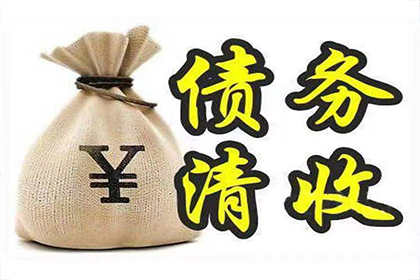 法院是否会受理欠款案件？